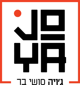 לוגו ג'ויה סושי בר נתיבות - מסעדה כשרה